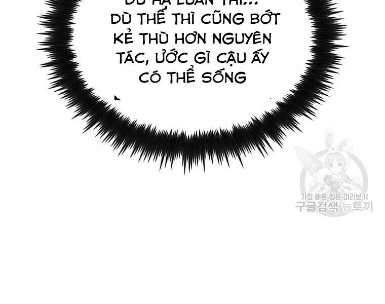 Chương 73 - trang 27