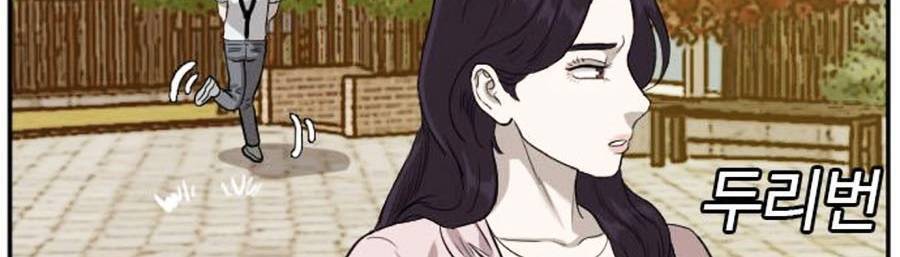 Trang 114