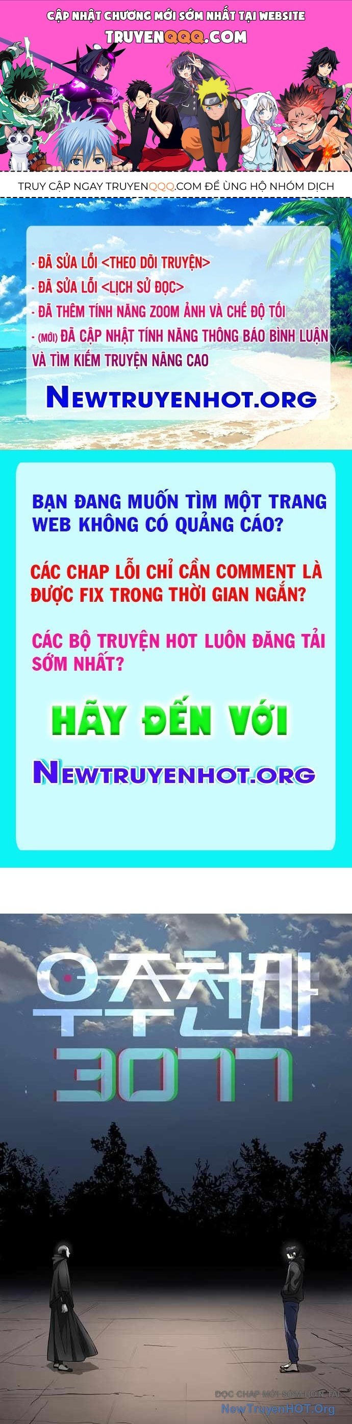 Chương 58 - trang 1