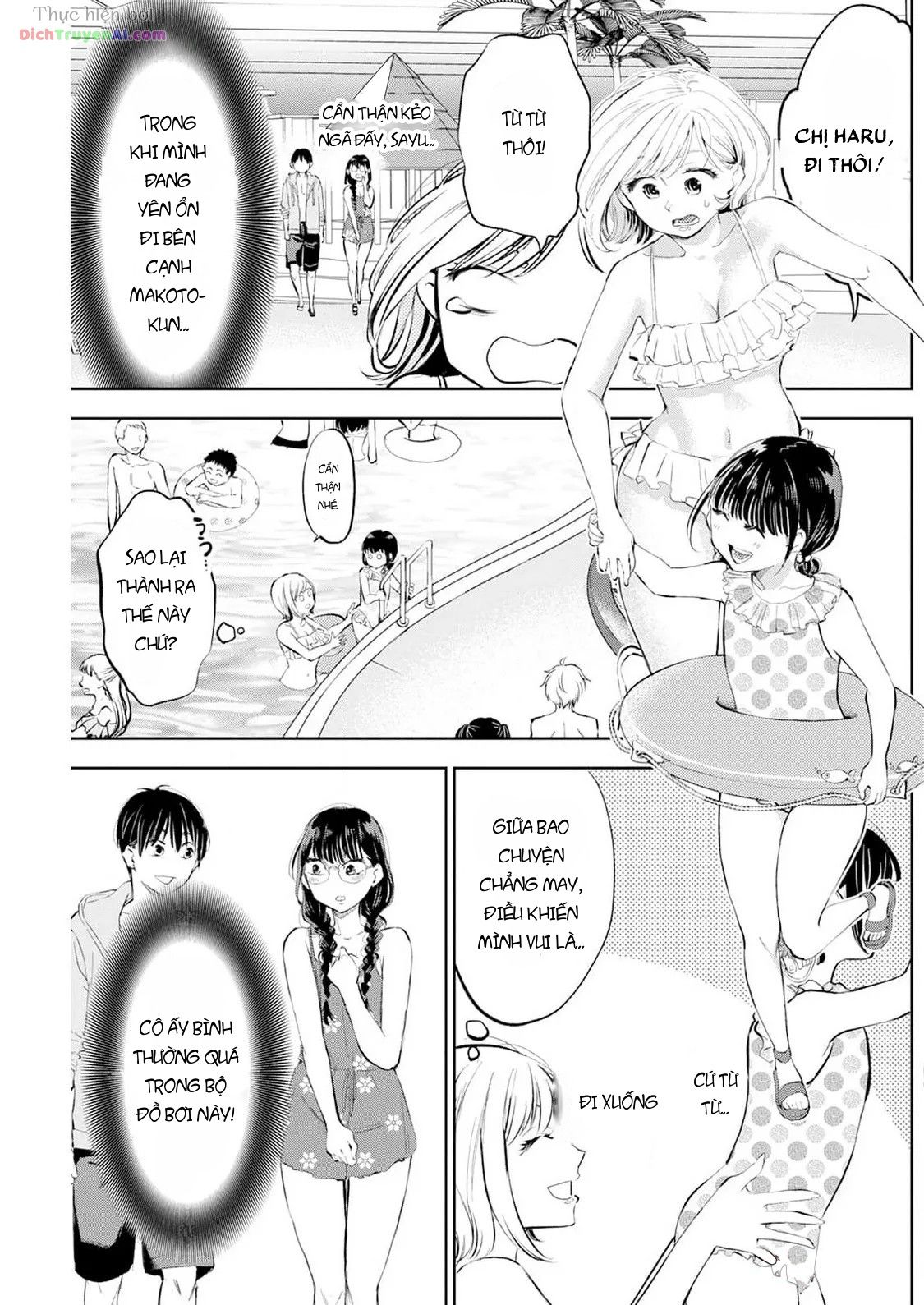 Trang 8