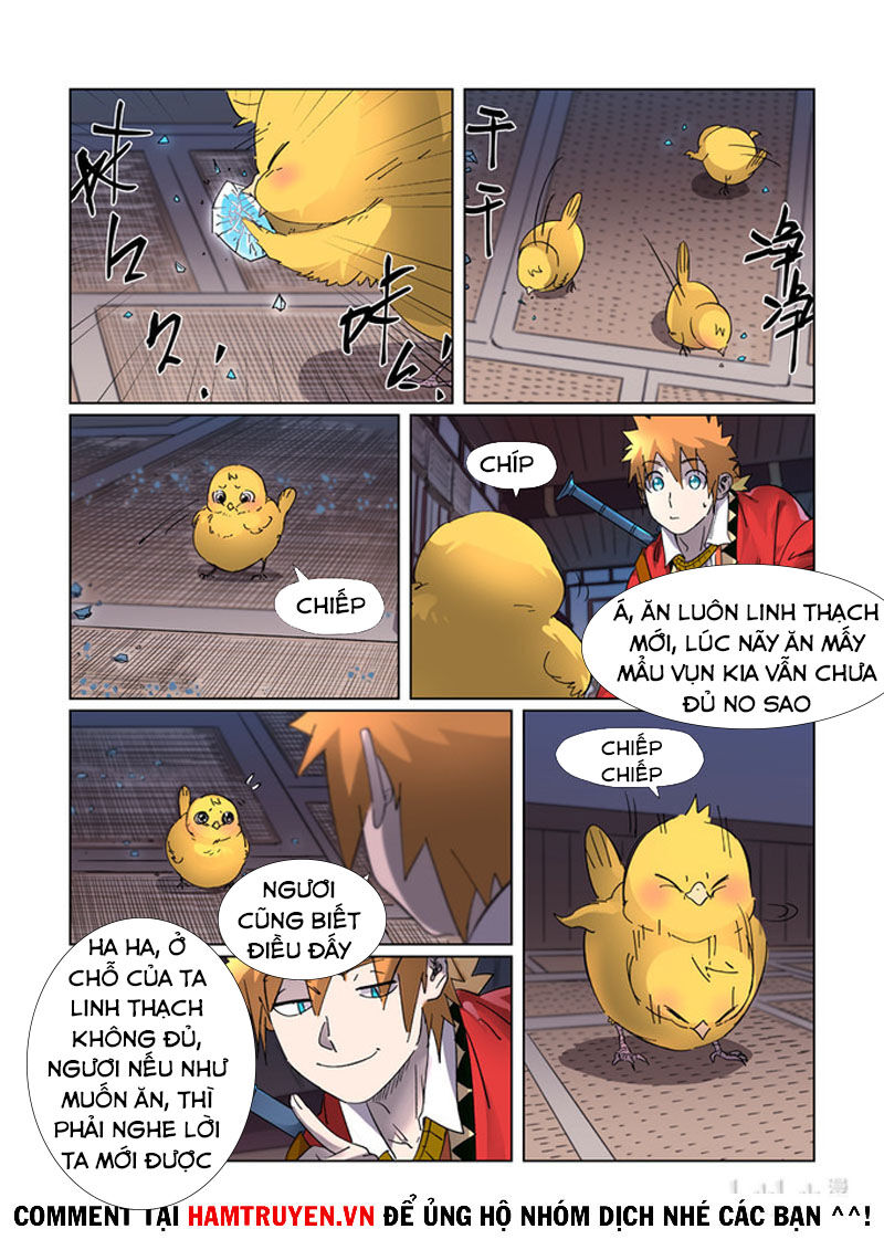 Trang 2