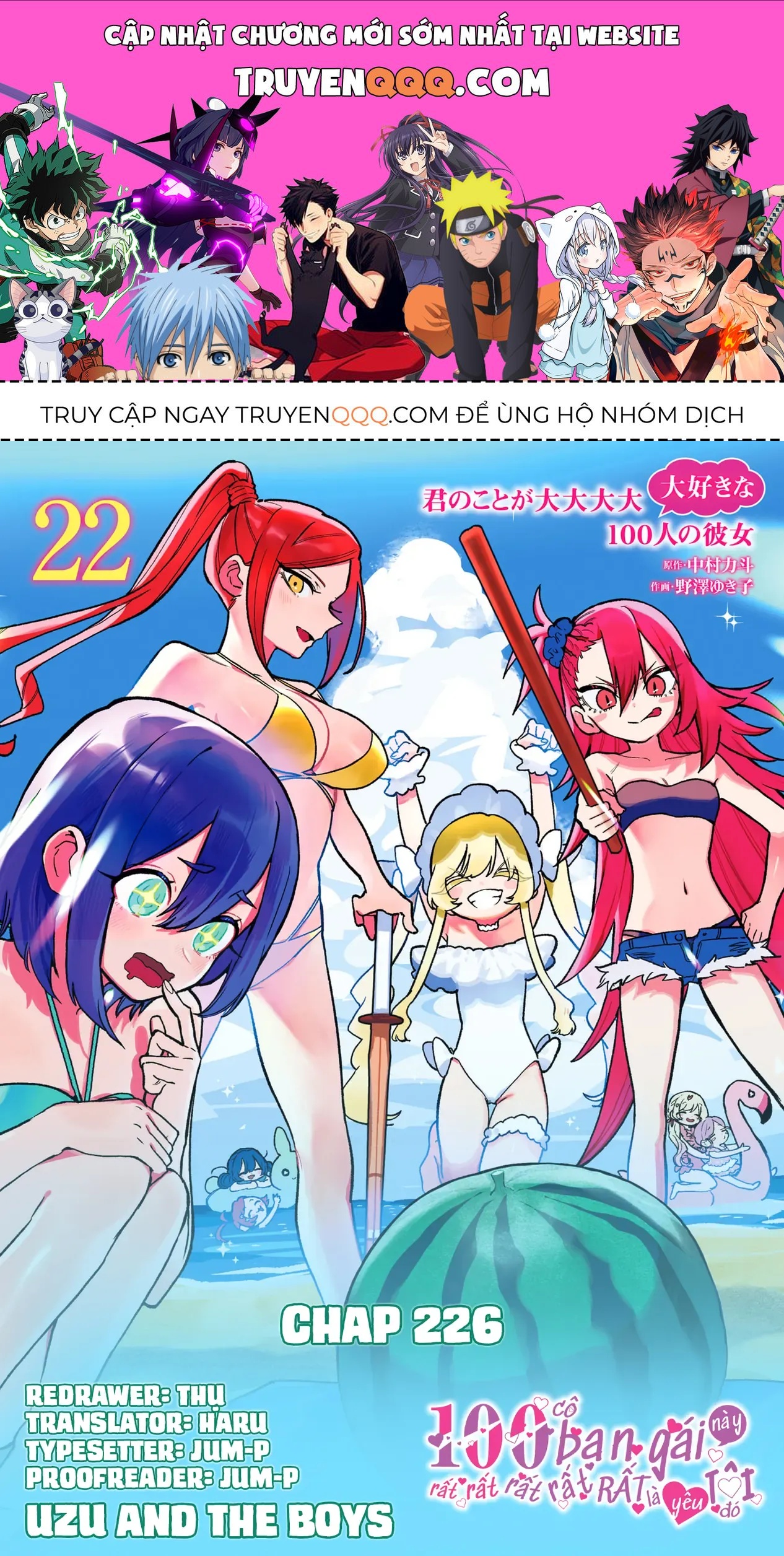 Trang 1