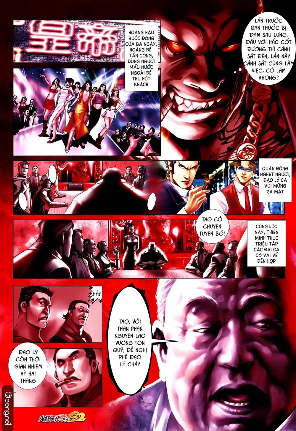 Trang 5