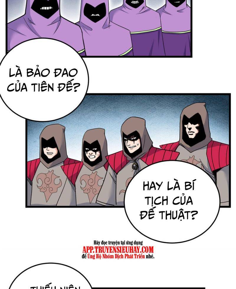 Trang 26
