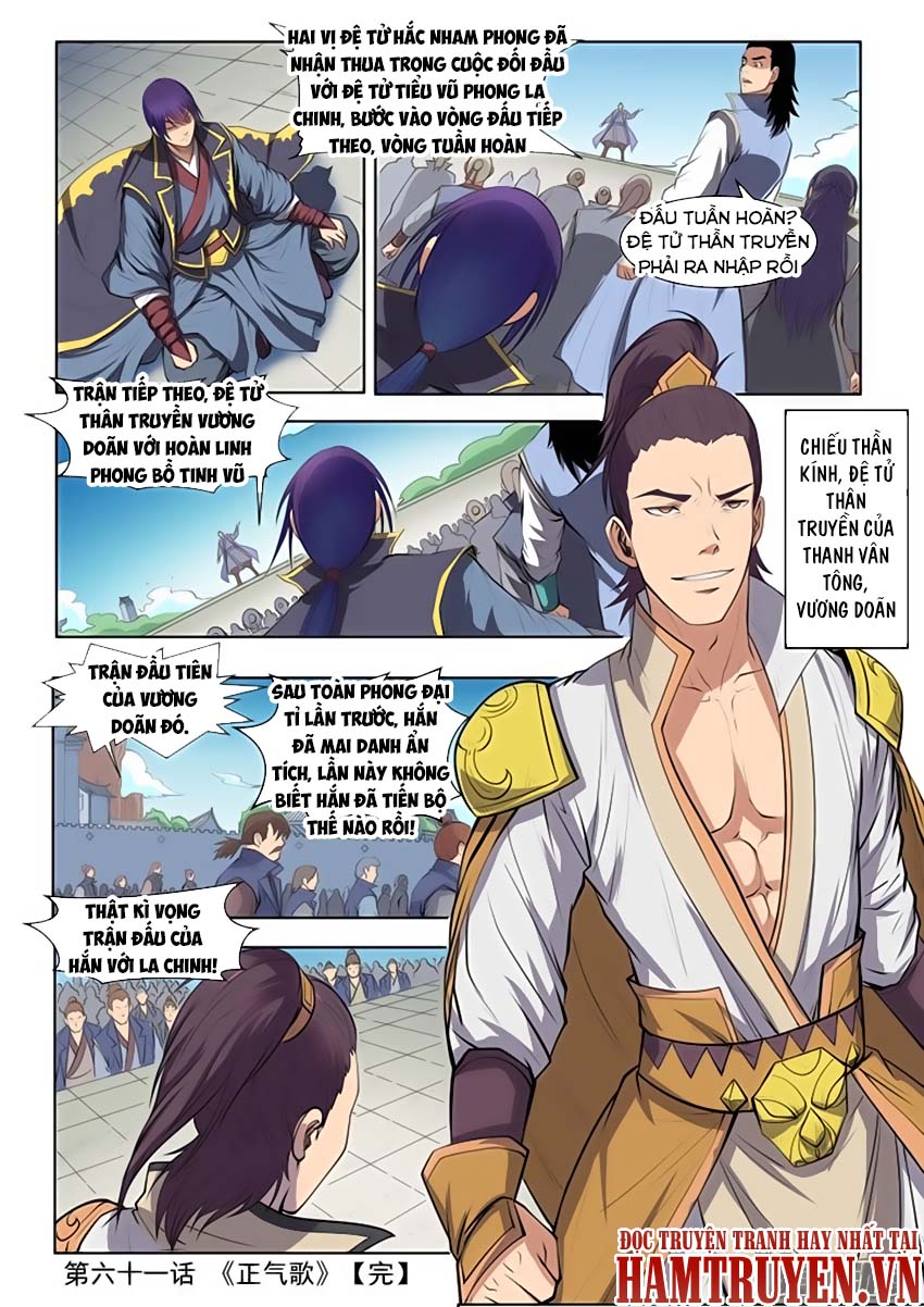 Trang 22