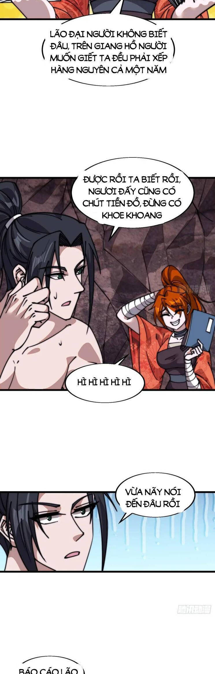 Trang 17