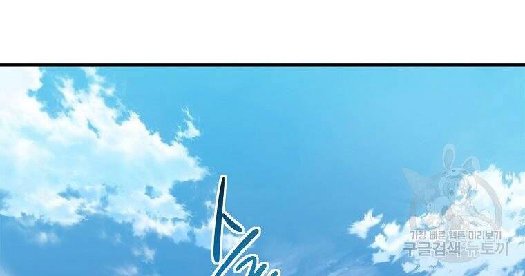 Trang 104