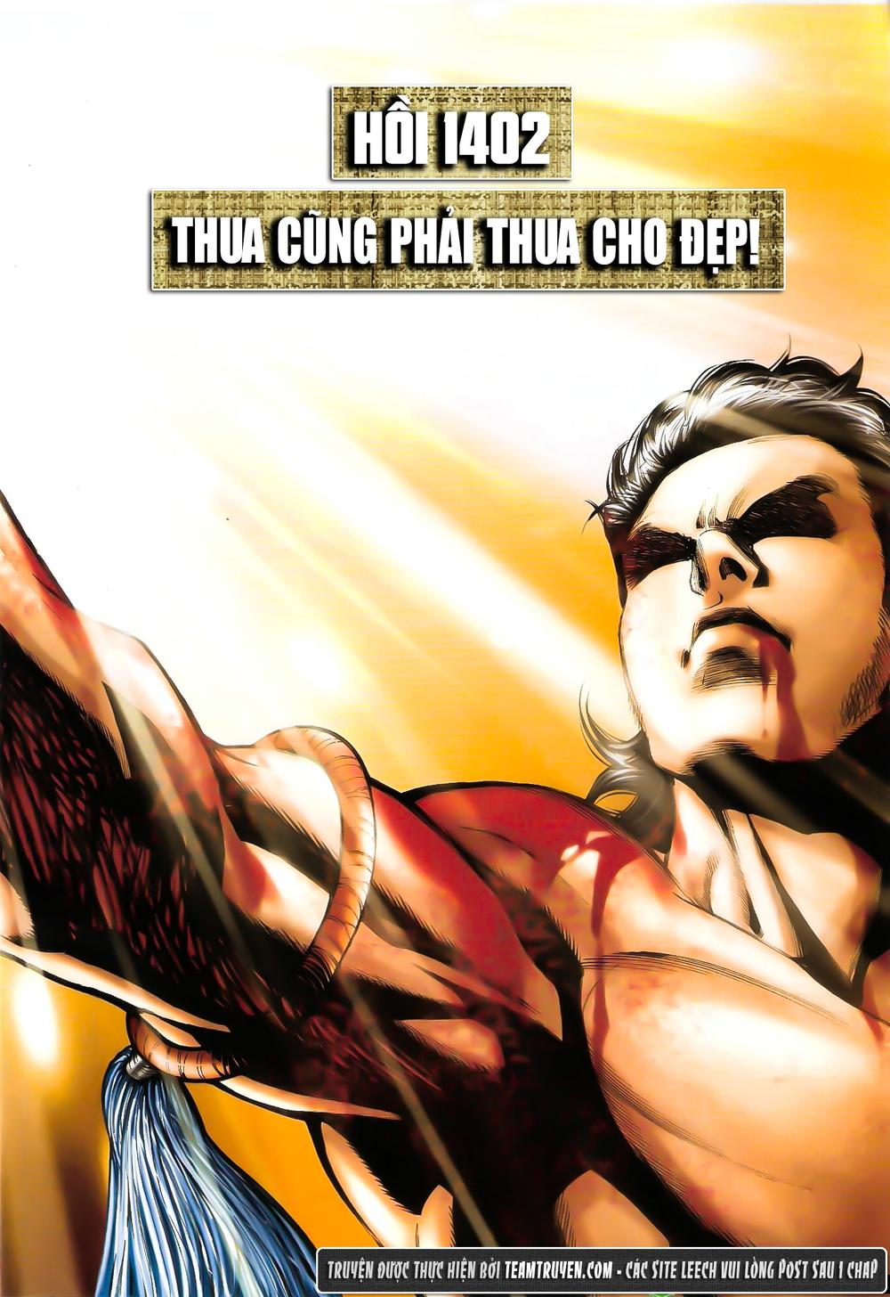 Trang 2