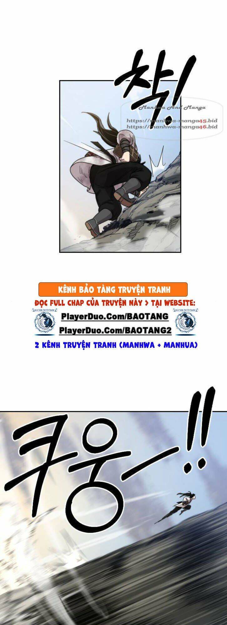 Trang 79