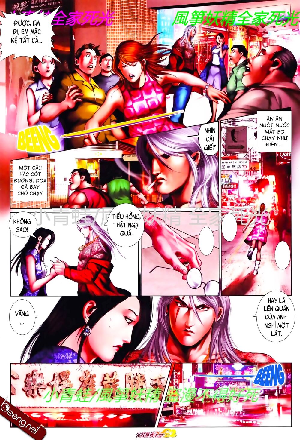 Trang 10