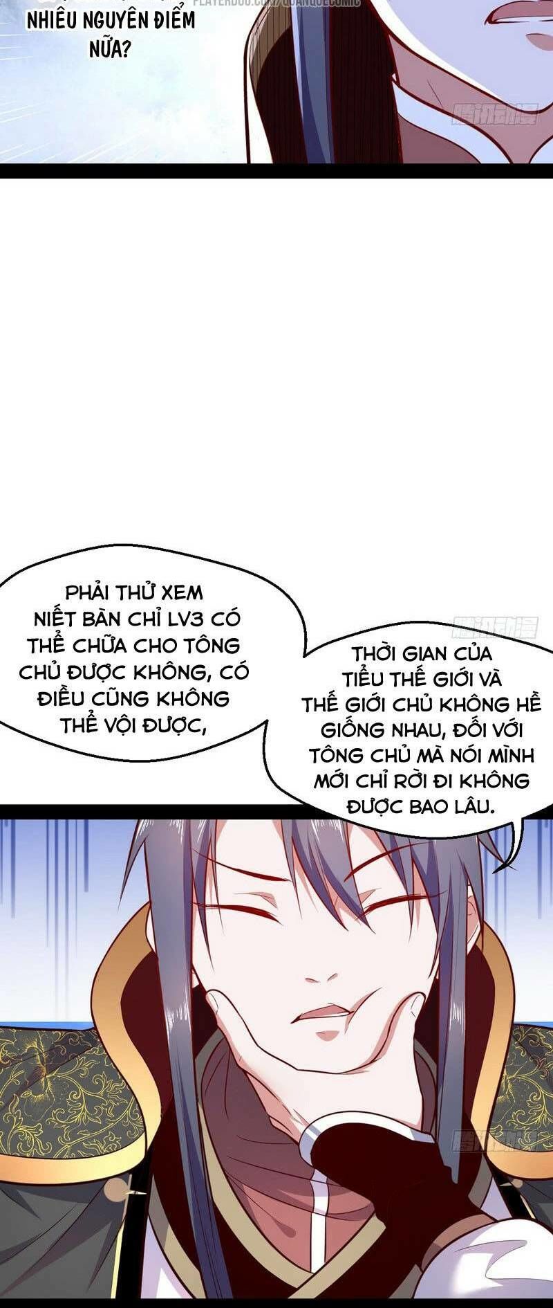Trang 36
