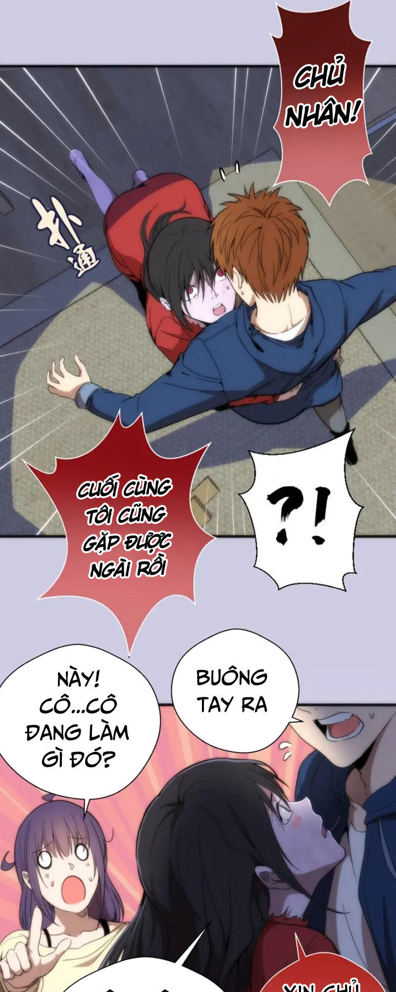 Trang 25