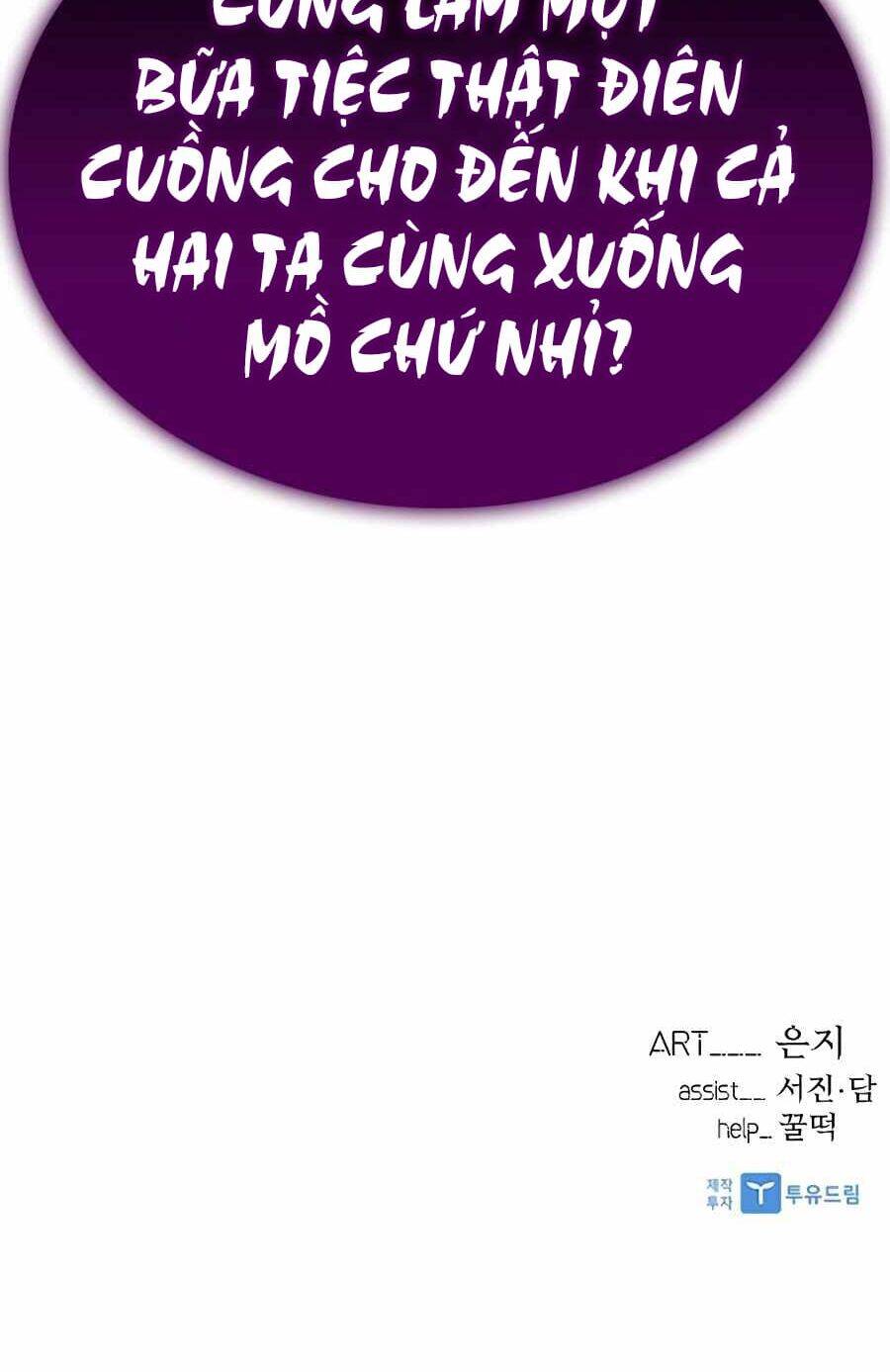 Chương 46 - trang 87