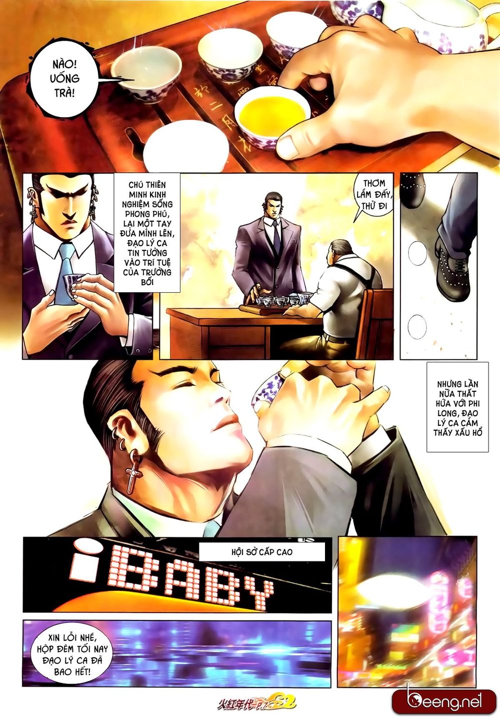 Trang 6