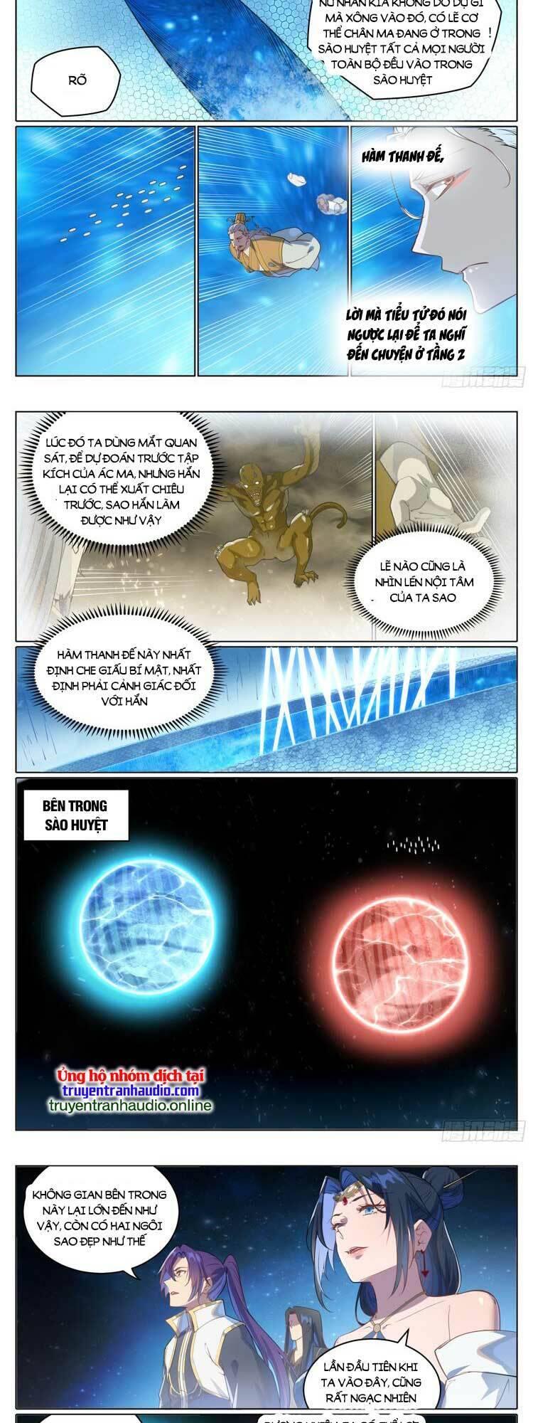 Trang 7