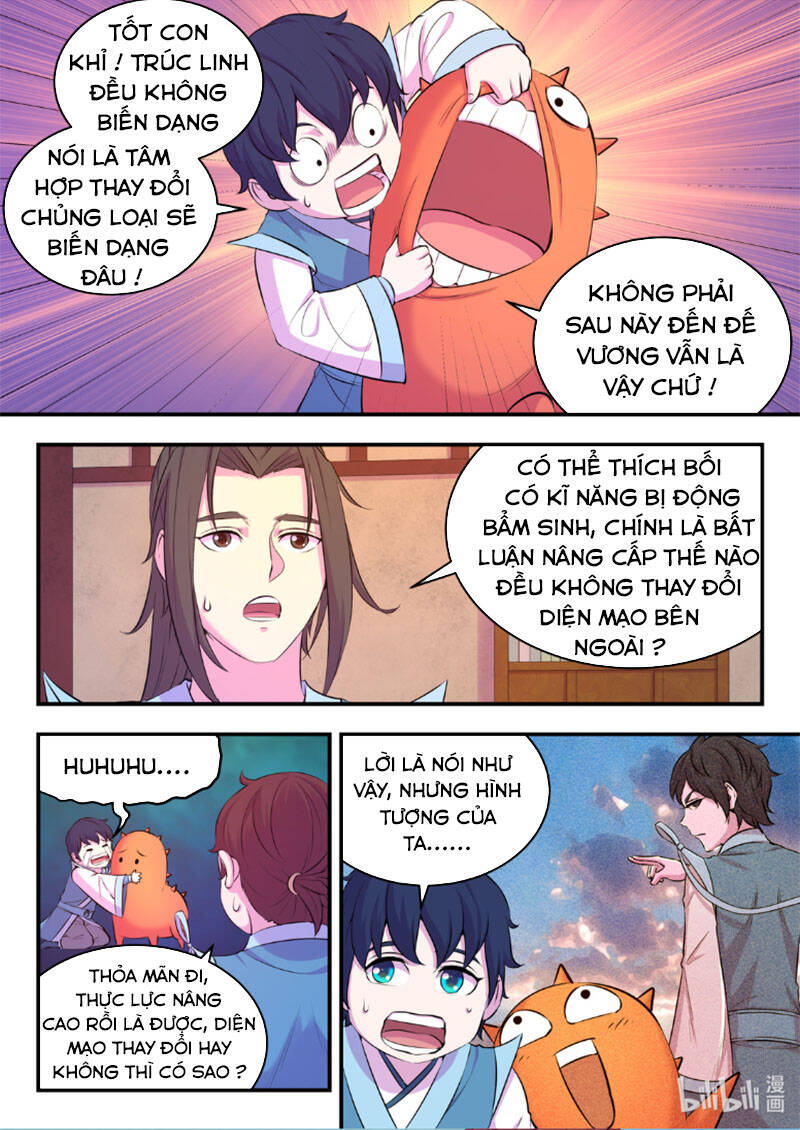 Trang 3