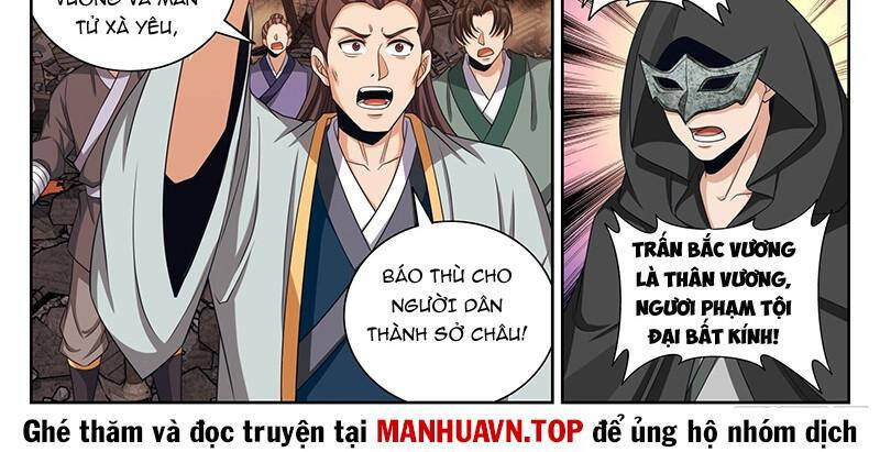 Trang 4