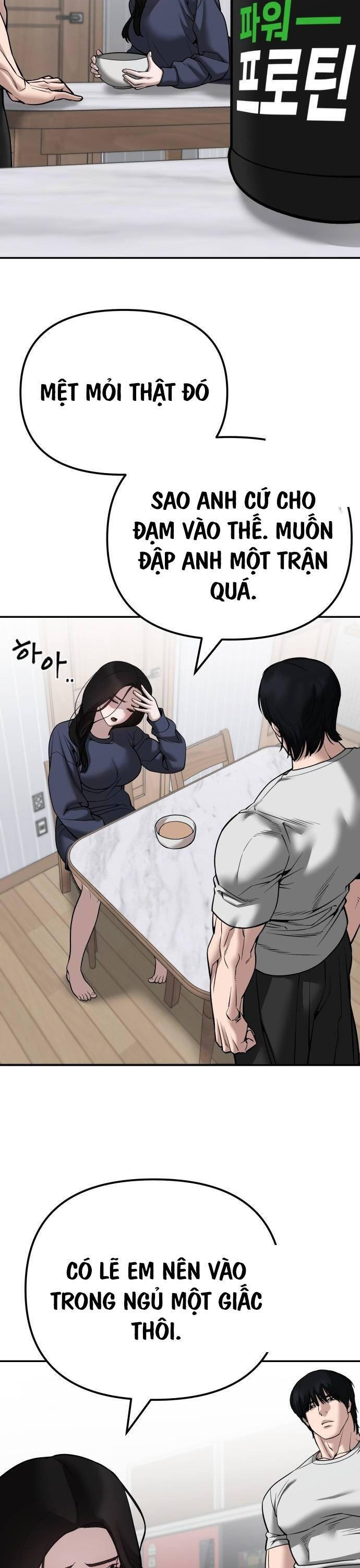 Trang 51