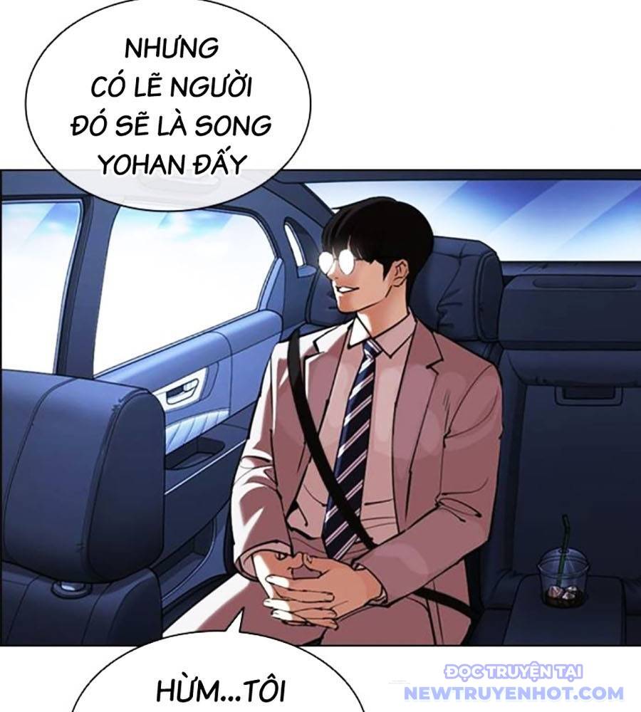 Trang 78