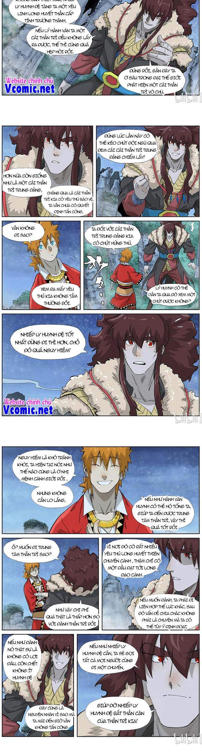 Trang 5
