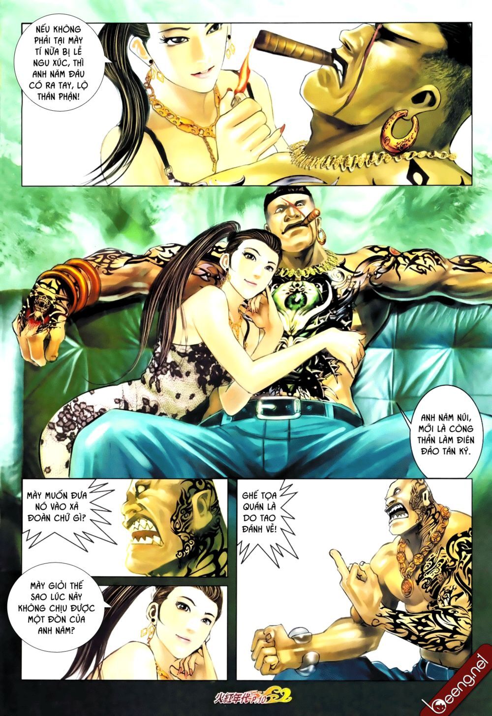 Trang 8