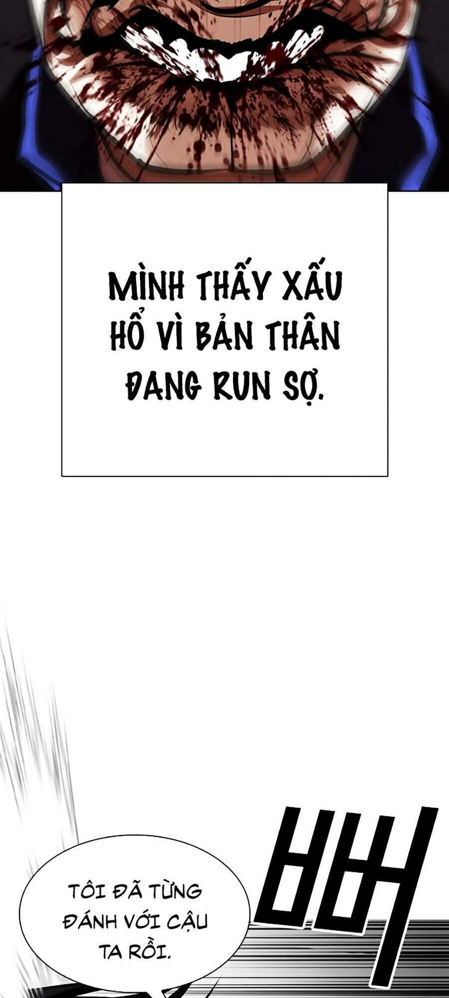 Trang 87