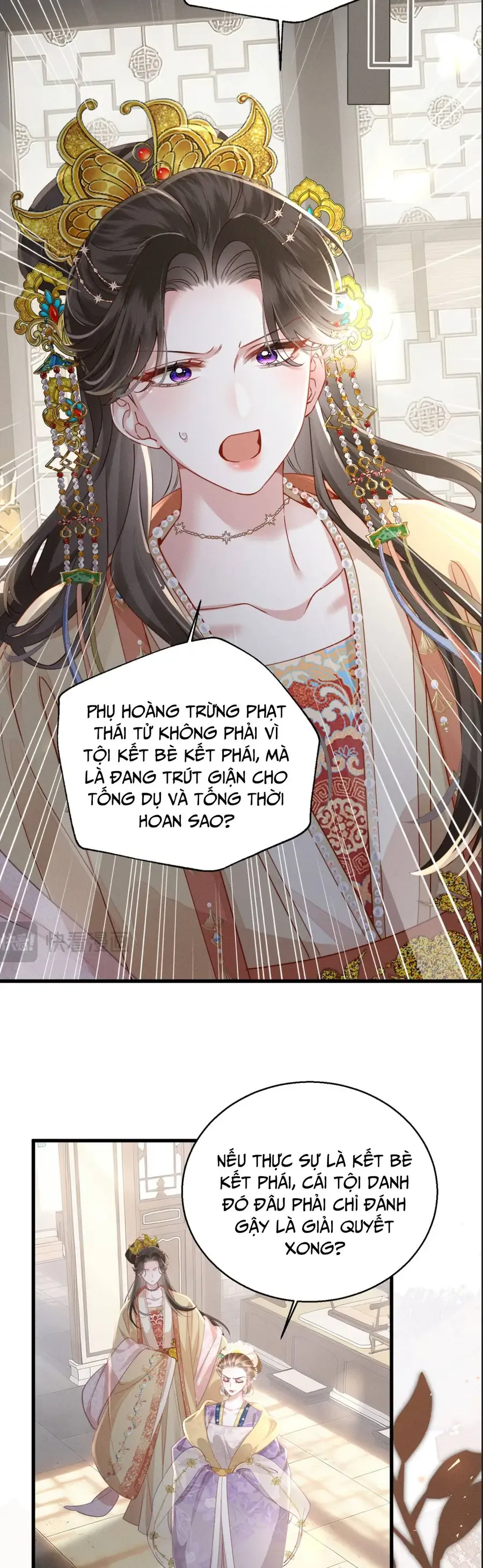 Trang 25