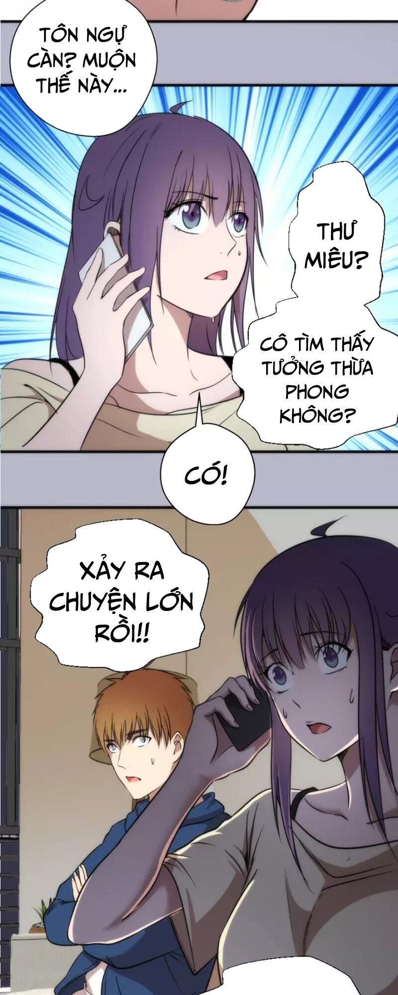 Trang 26