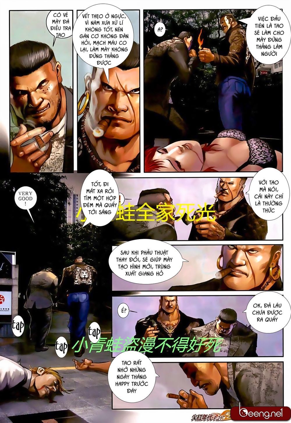 Trang 6