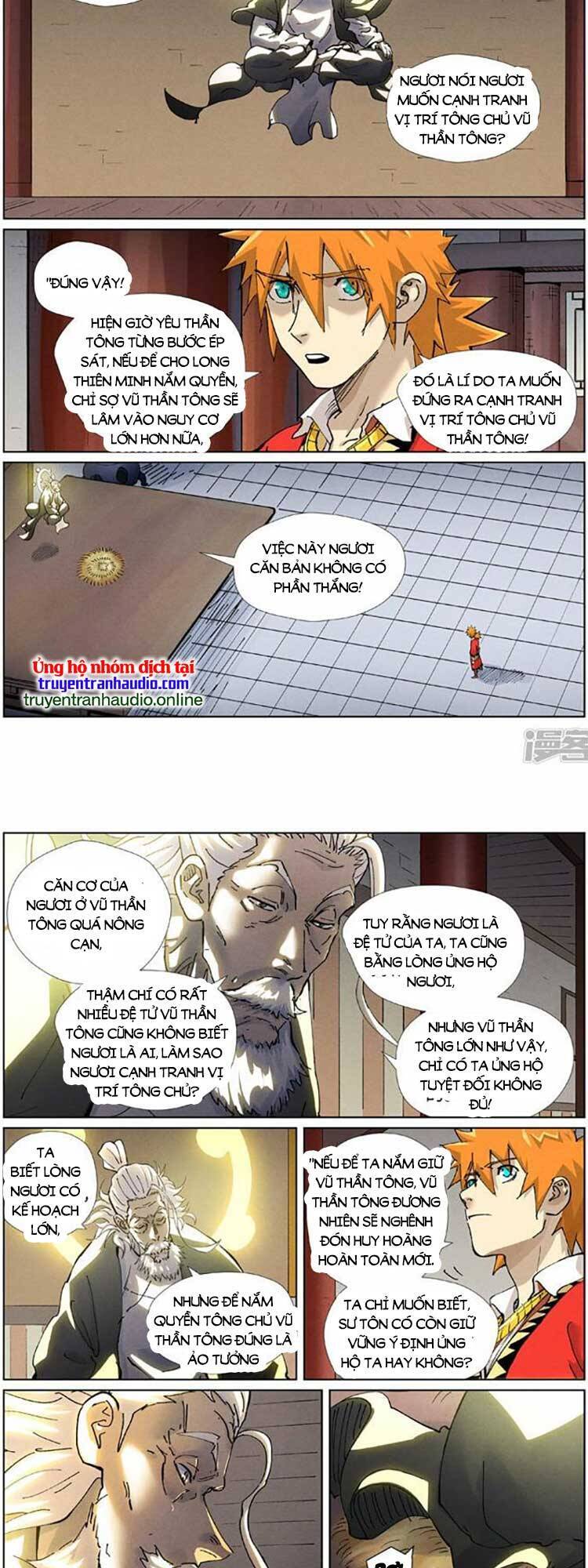 Trang 4