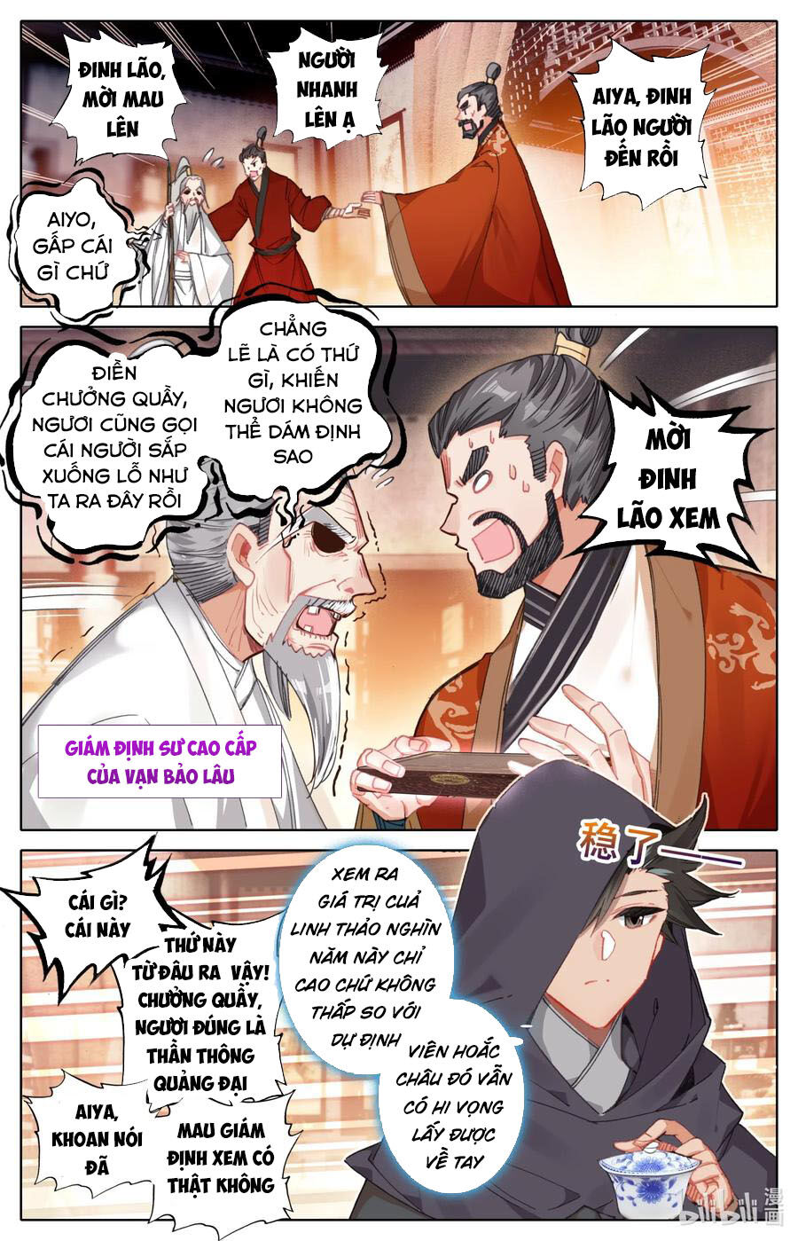 Trang 6