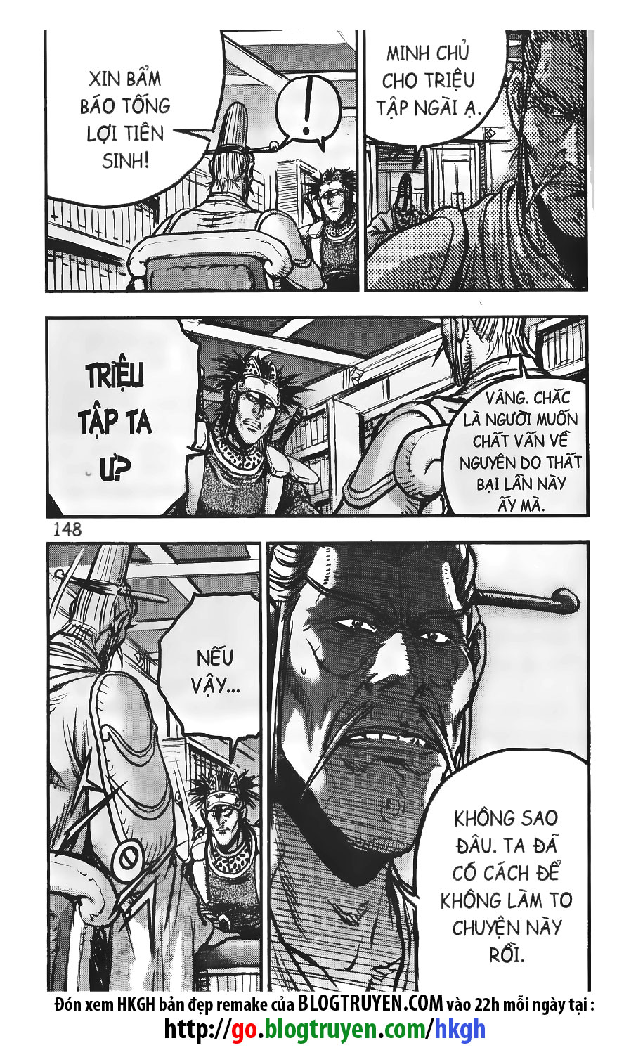 Trang 24