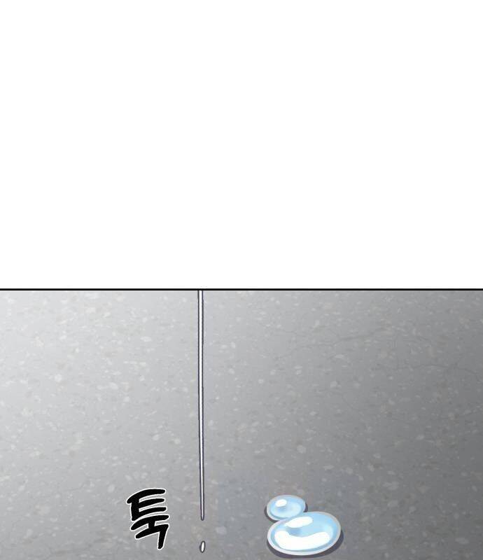 Chương 244 - trang 207