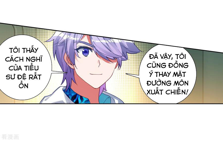 Trang 22