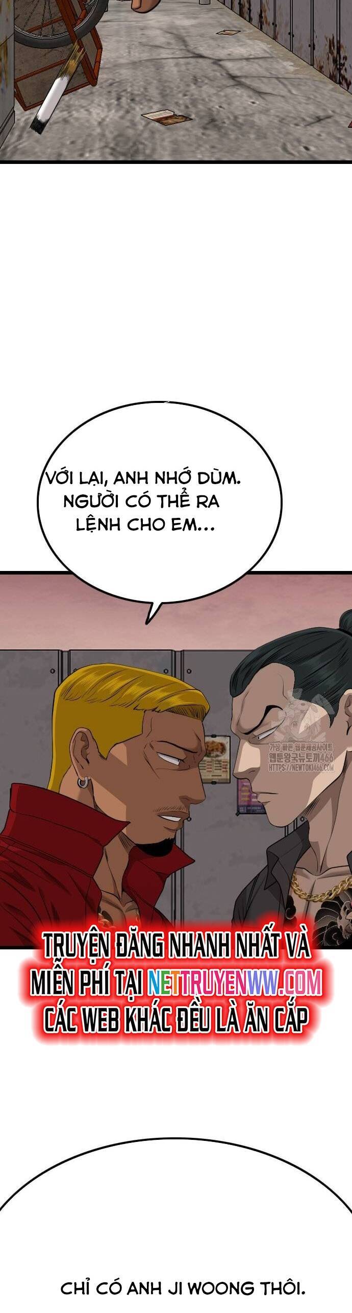 Trang 47