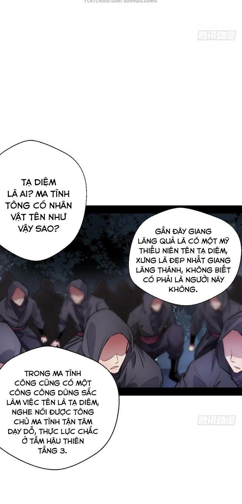 Trang 31