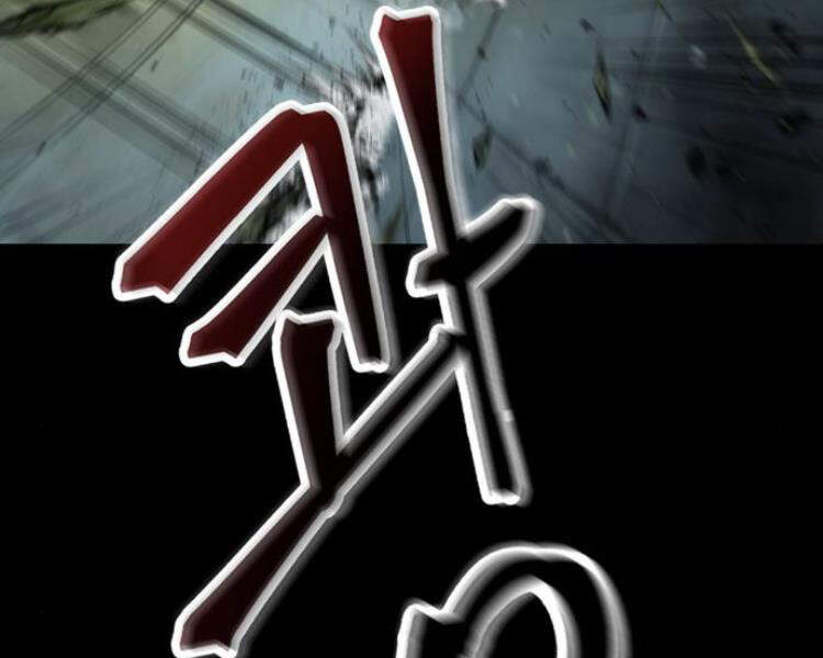 Trang 83