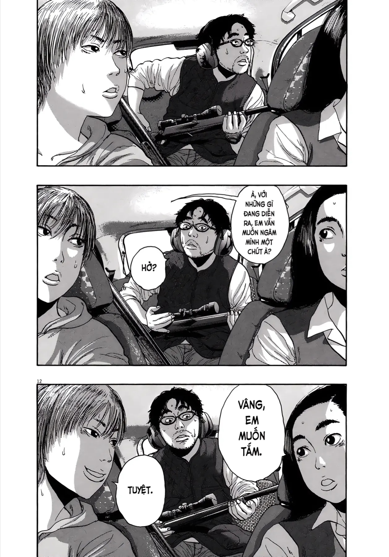 Trang 12