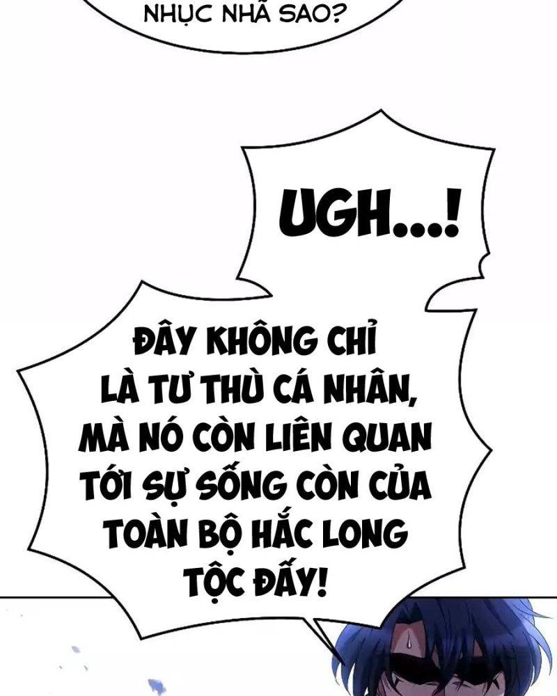 Trang 104