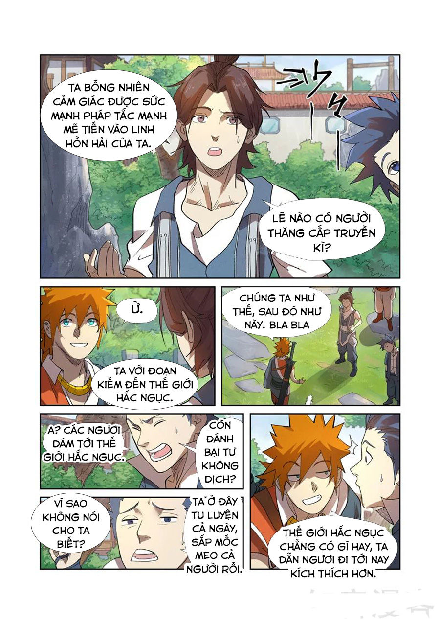 Trang 5