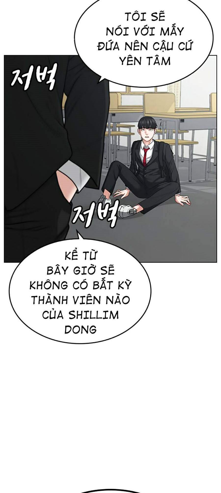 Chương 10 - trang 25