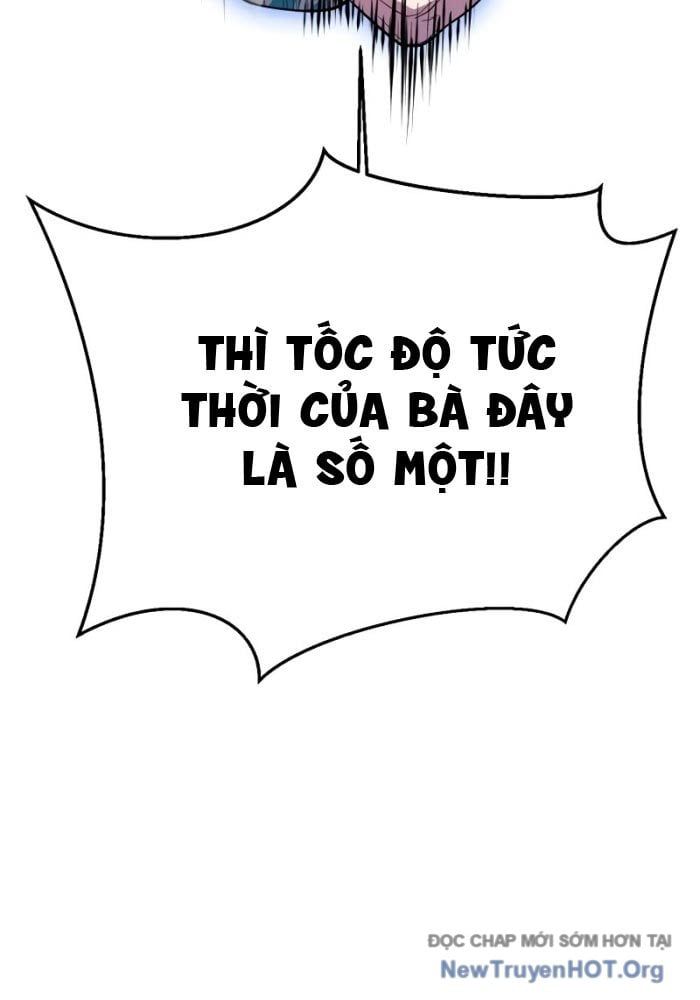 Trang 212