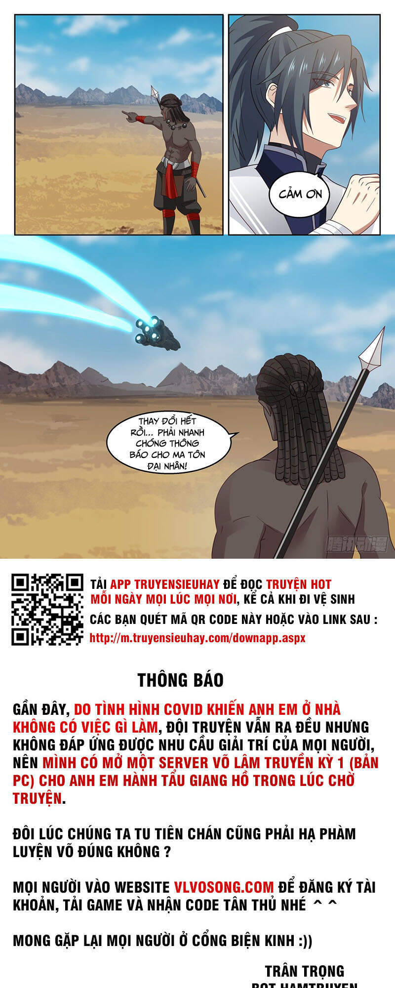 Trang 12