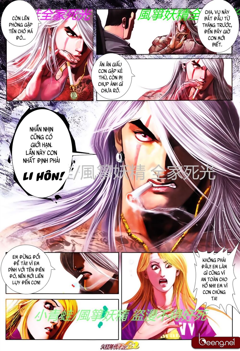 Trang 10