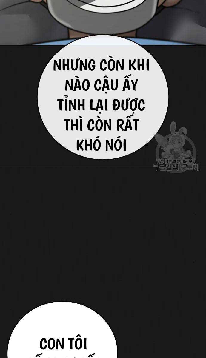 Chương 117 - trang 17