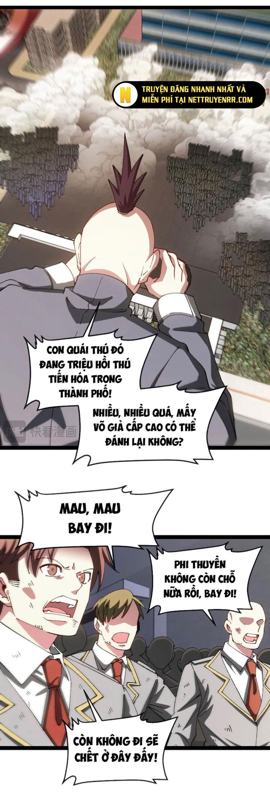 Trang 24