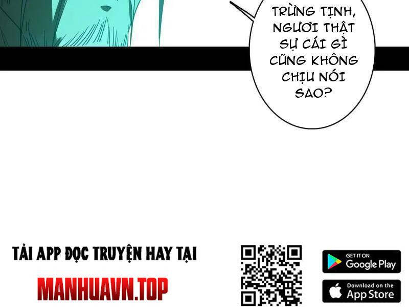Trang 89