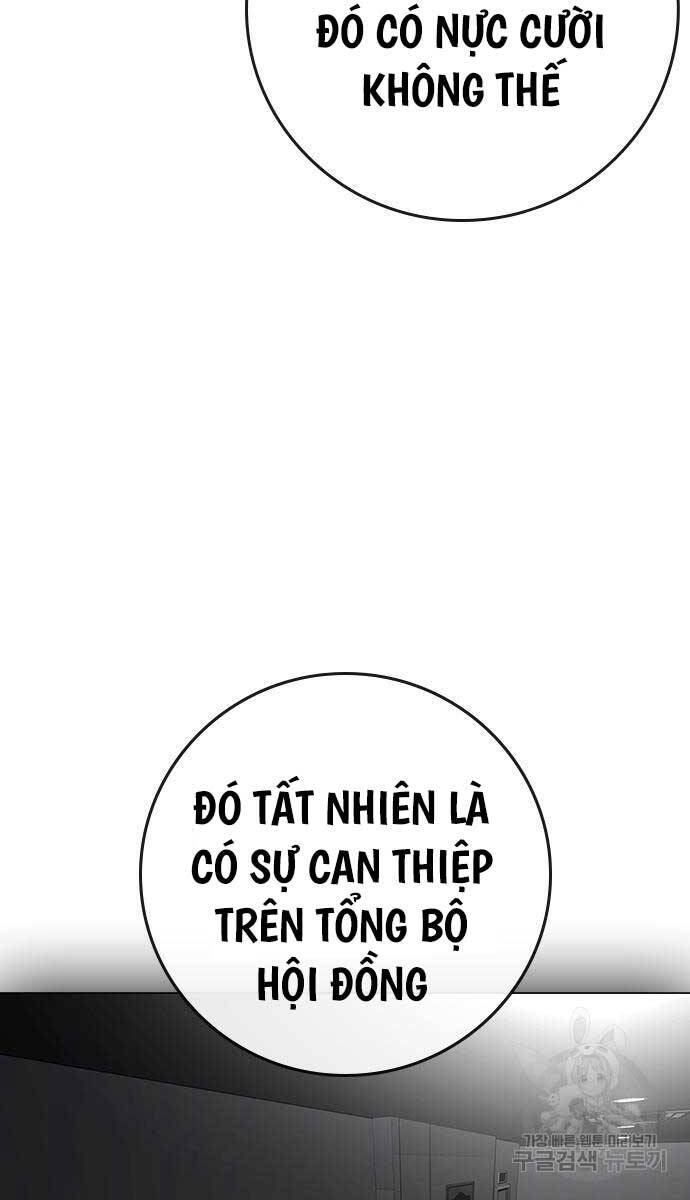 Trang 89