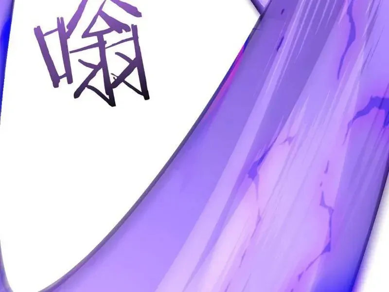 Chương 96 - trang 52