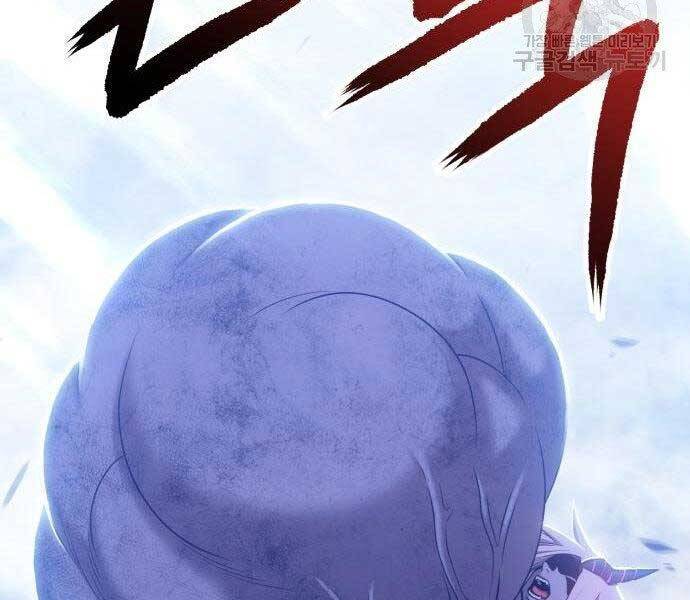 Chương 16 - trang 23